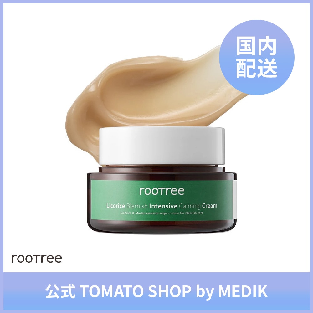 rootree リコリス ブレミッシュ CMクリーム 50g
