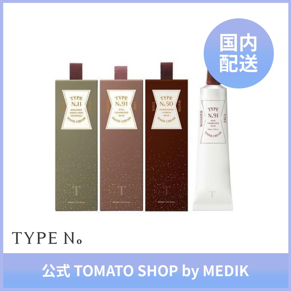 TYPE N.  ハンドクリーム　乾燥 さわやか 肌ケア 韓国コスメ 化粧品