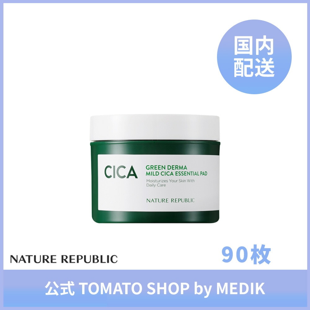 NATURE REPUBLIC OFFICIAL ネイチャーリパブリック グリーンダーマCICA エッセンシャルパッド 90枚(135mL) シカ 鎮静 敏感肌 パッド スキンケア 韓国コスメ