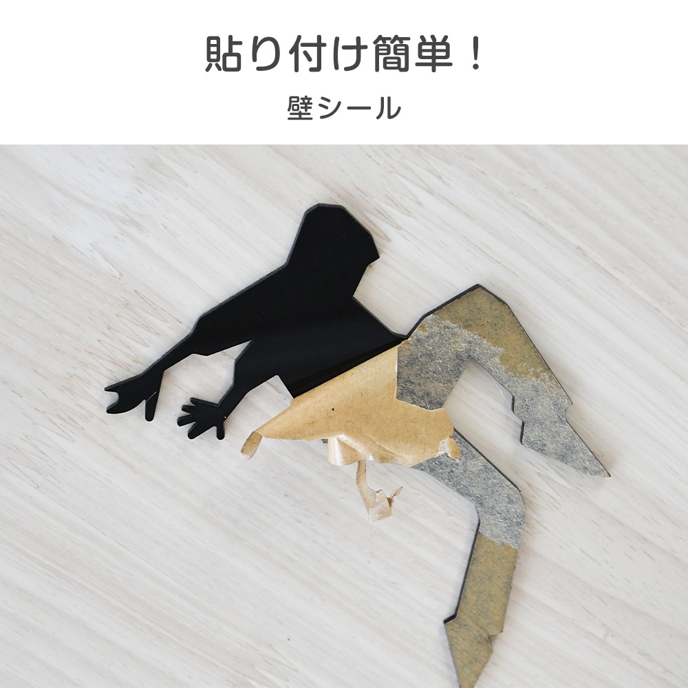 【500円ポッキリ】ウォールステッカー 壁紙 シール 子供部屋 リビング オフィス かわいい おしゃれ ルームデコレーション インテリア 飾り付け MCH-A059