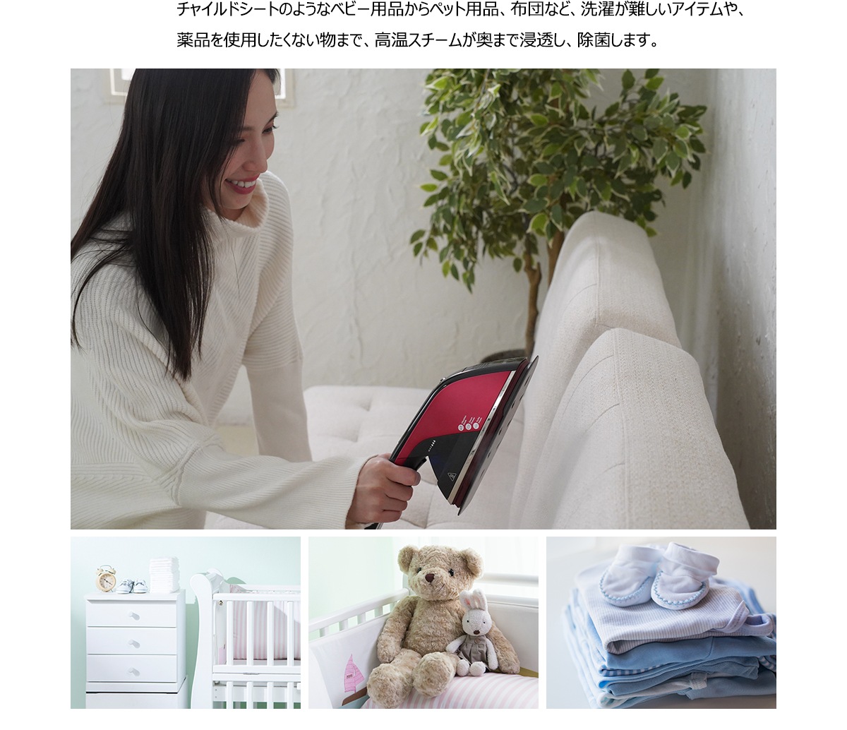 【在庫処分特価】【アウトレット品・美品】2WAYスチームアイロン 99.999％除菌 消臭 シワ伸ばし パワフルスチーム エアースタイラー 衣類スチーマー ハンガーにかけたままアイロン SBZ-BR10A