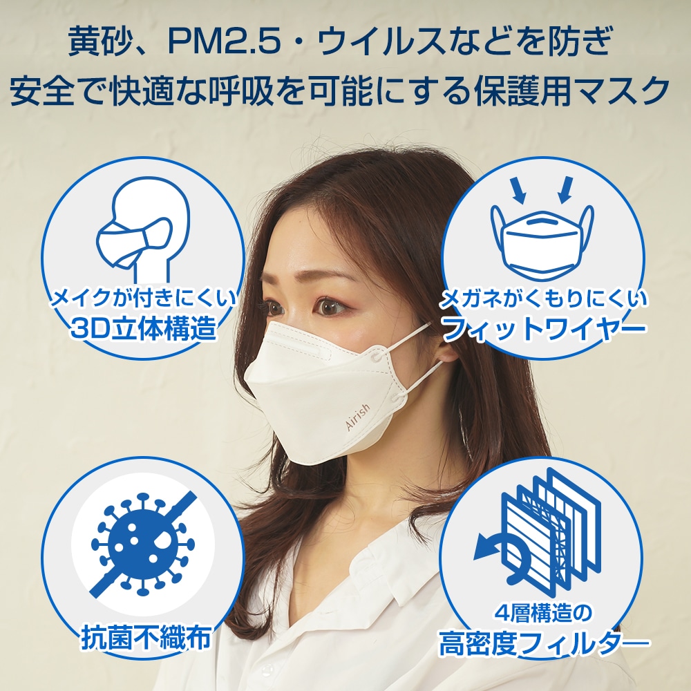 エスティローダー ルーシディティ プレストパウダー ジャパニーズアイ