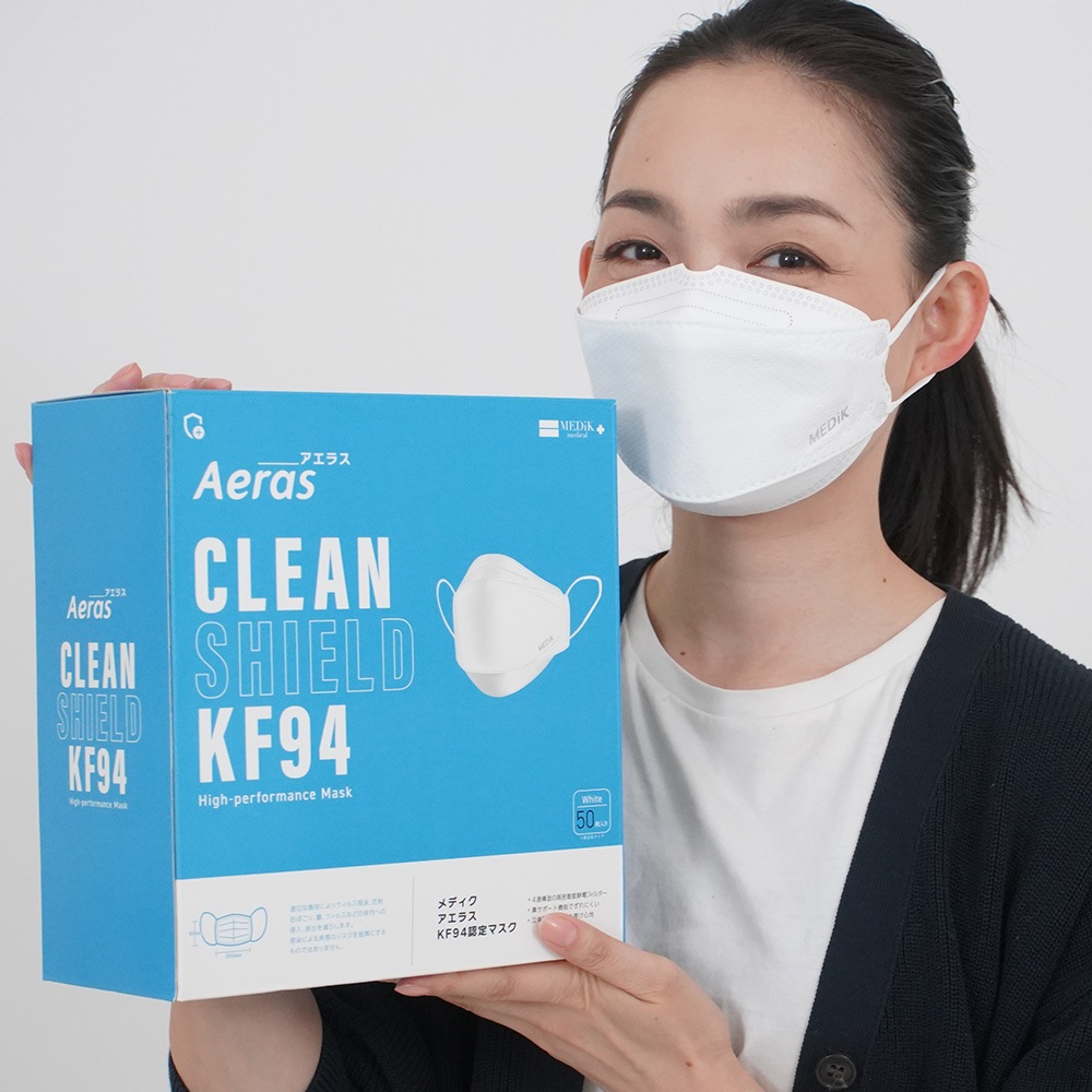 Aeras アエラス マスク MCH-A153 50枚 kf94 大人用 不織布  立体 3Dマスク 花粉 風邪 飛沫 ウイルス  韓国製 韓国マスク