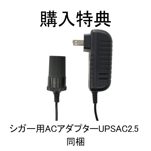 ドライブレコーダー用バックアップ電源 Ups400 Ups500 車 バックアップ電源 常時電源