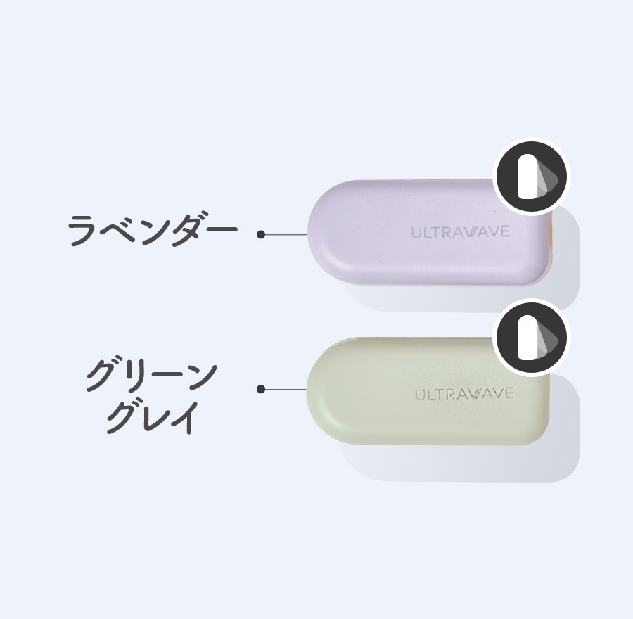 歯ブラシ除菌キャップスリム　防水タイプ MDK-TS06