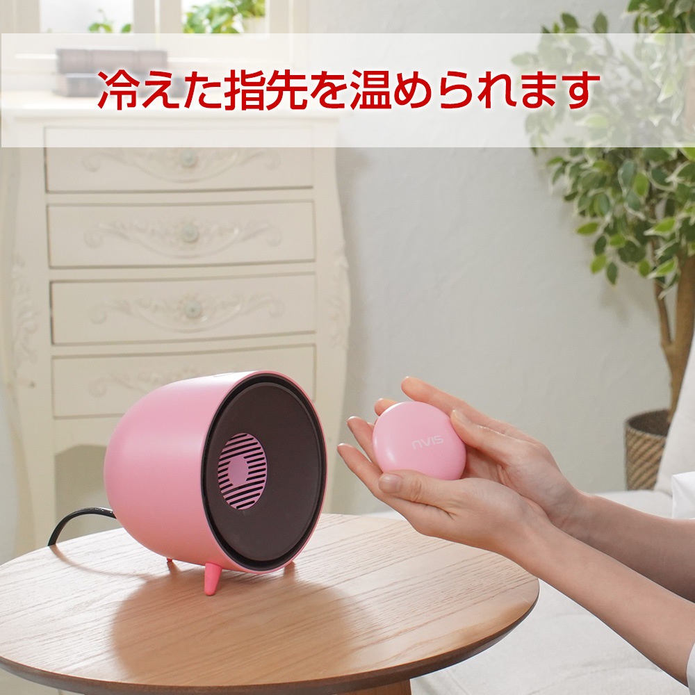 【500円ポッキリ】小型ファンヒーター カイロ 卓上ヒーター ミニヒーター ミニカイロ 小型 ミニ カイロ コンパクト 電気ストーブ 即暖 暖房 卓上 ホッカイロ あったか オフィス 会社 手足をサポート 冷房対策 寒さ対策 MCH-A062