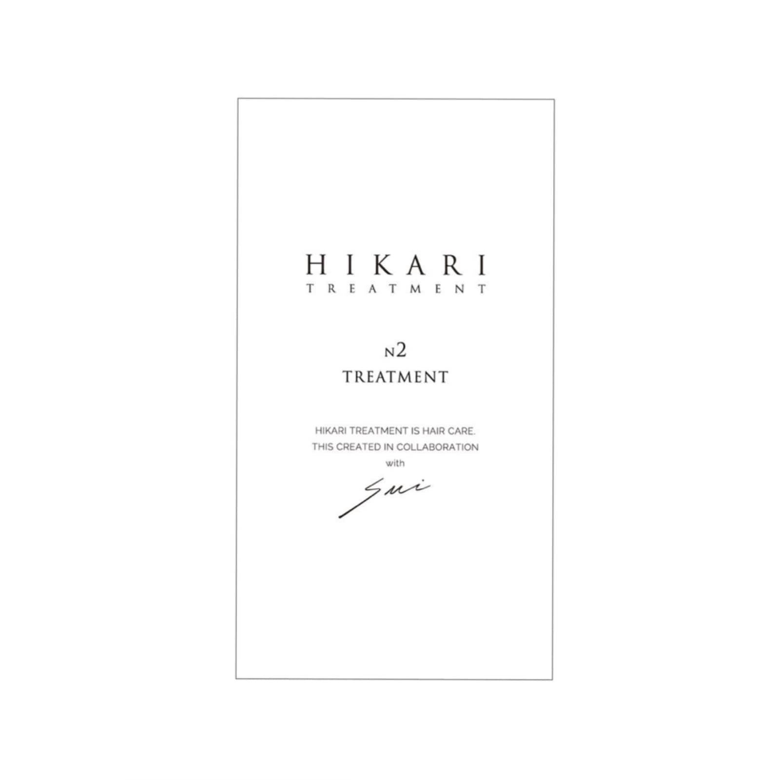 HIKARI TREATMENT TREATMENT N2 10ml