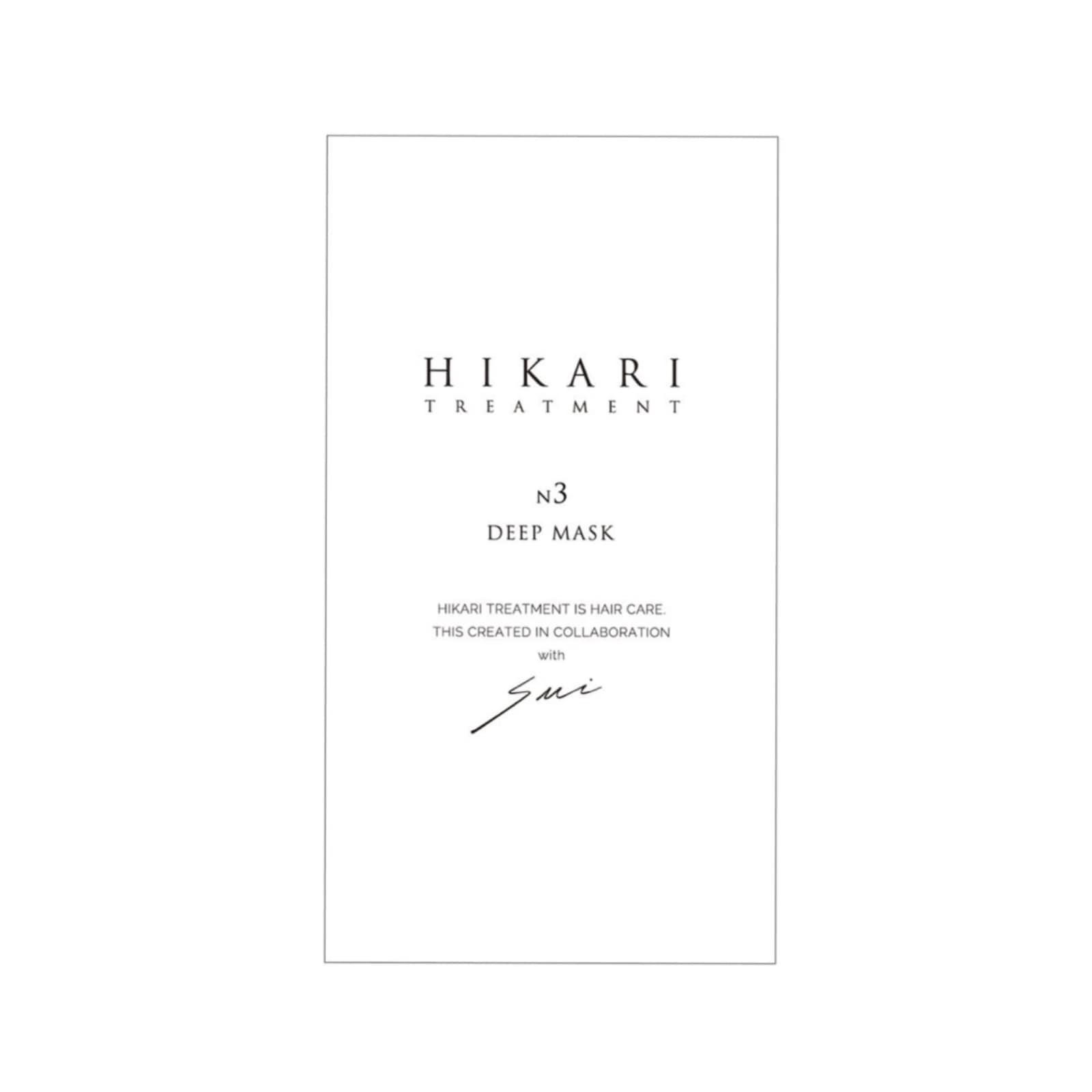 HIKARI TREATMENT DEEPMASK N3 10ml