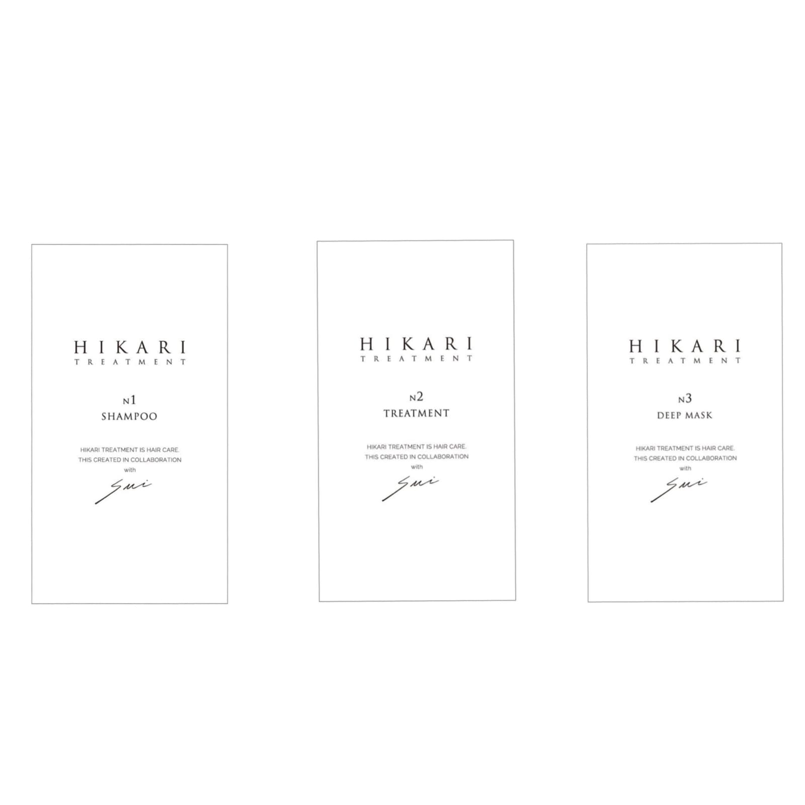 HIKARI TREATMENT お試しセット 各10ml 送料込