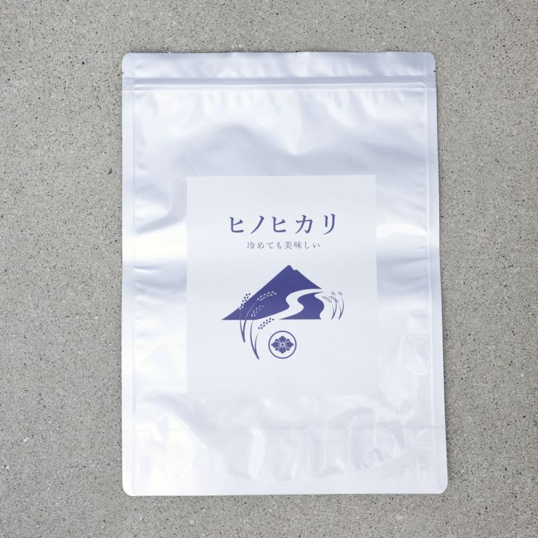 冷めてもおいしいお米4.5㎏(送料込)