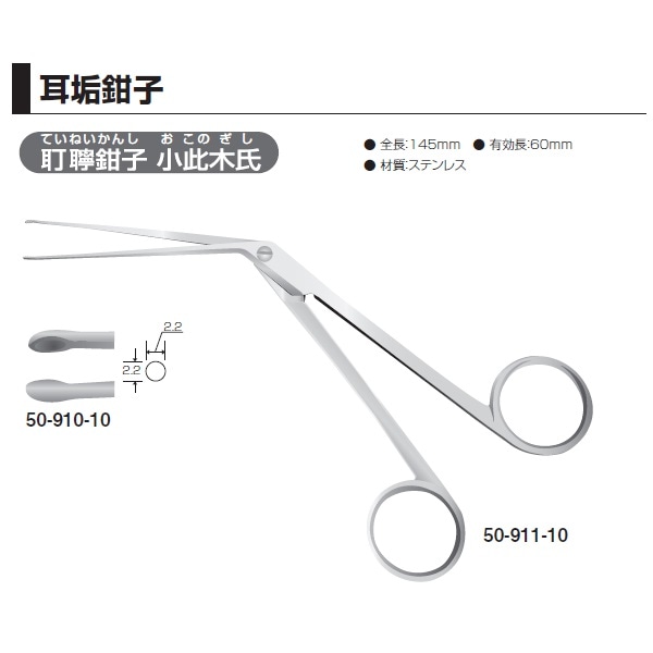 すべての商品
