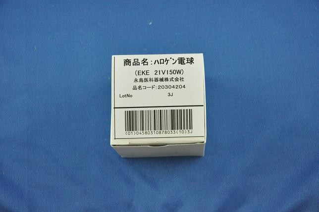 �����ʡ��ϥ�������ס�EKE21V��150W
