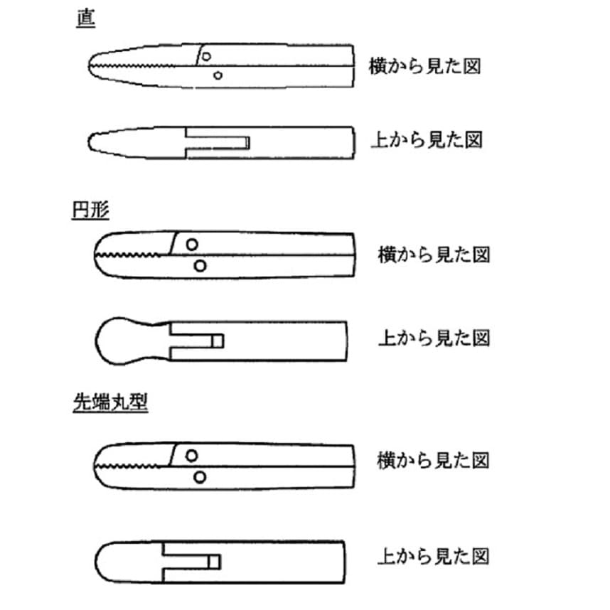 i-mate 極小麦粒鉗子