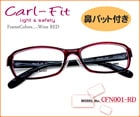 �ڷ�¥ᥬ�����Ρ� Carl-Fit 001-RD