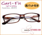ڷ¥ᥬΡ Carl-Fit 003-BR