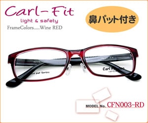 �ڷ�¥ᥬ�����Ρ� Carl-Fit 003-RD