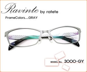 �ڷ�¥ᥬ�����Ρ� Ravinte by ratete3000-GYR1