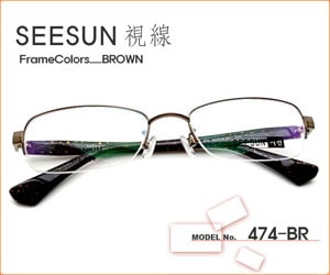 �ڷ�¥ᥬ�����Ρ� SEESUN 474-BR