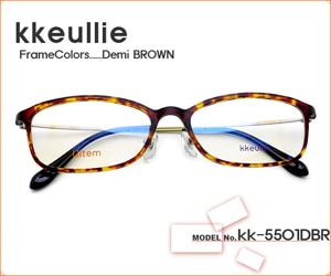 ��ultem�ᥬ�����Ρ� kkeullie 5501-DBR