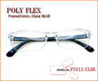 ڷ¥ᥬΡ Poly Flex P3111-CLBL