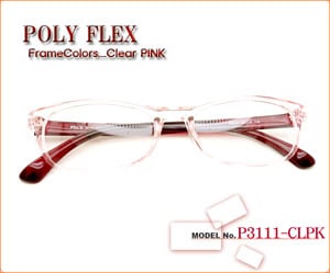 ڷ¥ᥬΡ Poly Flex P3111-CLPK