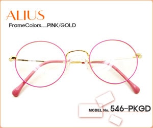 �ڷ�»Ҷ������å��ᥬ�͡� ALIUS 546-PKGD