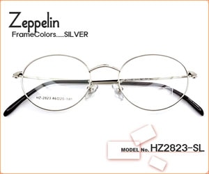 ڷ¥ᥬΡ Zeppelin HZ-2823-SL