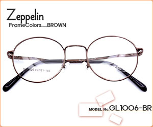 �ڷ�¥ᥬ�����Ρ� Zeppelin GL-1006-BR