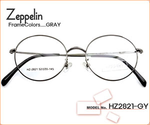ڷ¥ᥬΡ Zeppelin HZ-2821-GY