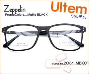 UltemᥬΡ Zeppelin LZ2034-MBKC1