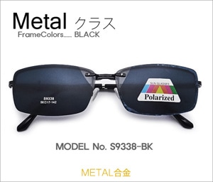 �ڷ�¥ᥬ�����Ρ� Metal���饹 S9338-BK �ޥ��ͥå��и�����å���