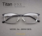 �ڷ�¥ᥬ�����Ρ� Titan���饹 J85941-BKSL