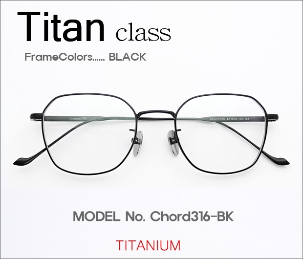�ڷ�¥ᥬ�����Ρ� Titan���饹 Chord316-BK