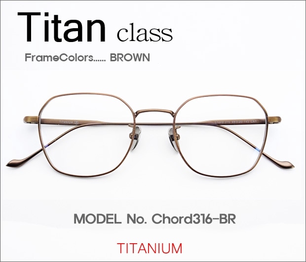�ڷ�¥ᥬ�����Ρ� Titan���饹 Chord316-BR