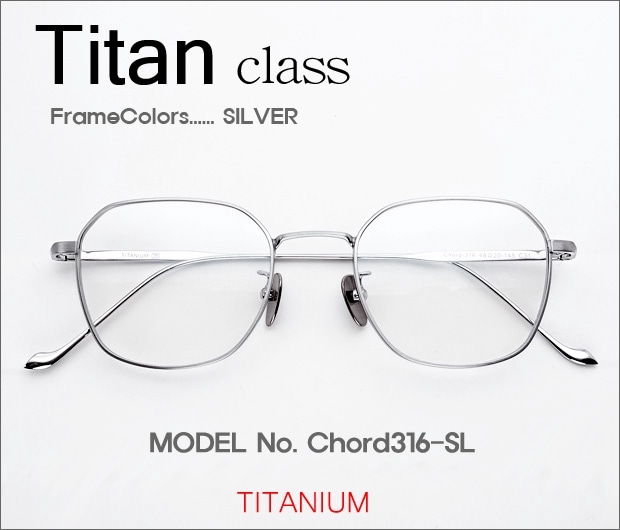 �ڷ�¥ᥬ�����Ρ� Titan���饹 Chord316-SL