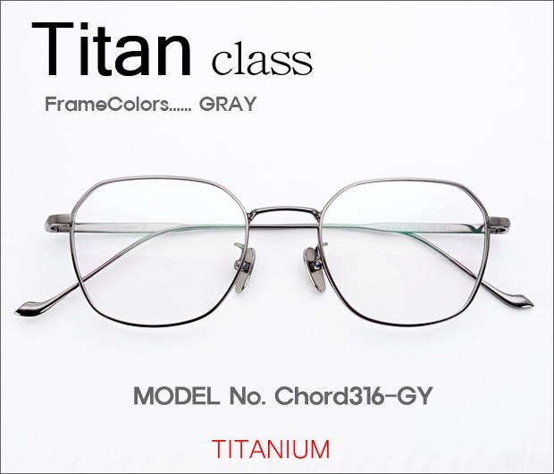 �ڷ�¥ᥬ�����Ρ� Titan���饹 Chord316-GY