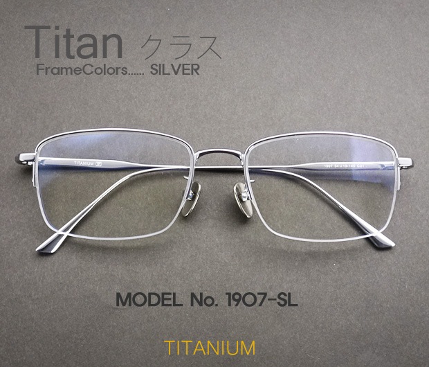 激安メガネ通販】Titan クラス 1907-BK超軽量チタンフレーム眼鏡
