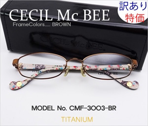 ڷ¥ᥬΡ CECIL Mc BEE CMF-3003-BR ò