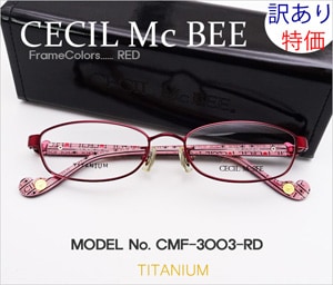 ڷ¥ᥬΡ CECIL Mc BEE CMF-3003-RD ò