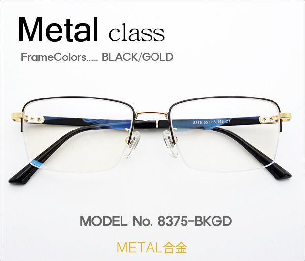 �ڷ�¥ᥬ�����Ρ� Metal���饹 8375-BKGD