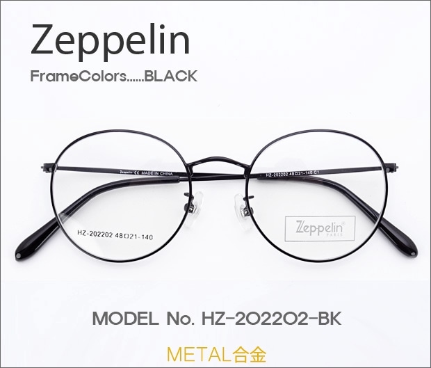 �ڷ�¥ᥬ�����Ρ� Zeppelin HZ-202202-BK