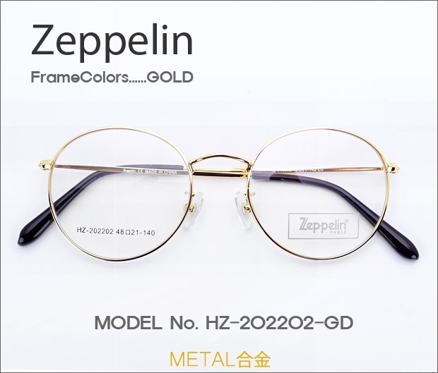 �ڷ�¥ᥬ�����Ρ� Zeppelin HZ-202202-GD