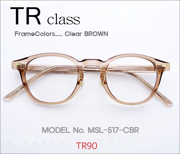 �ڷ�¥ᥬ�����Ρ� TR���饹 MSL517CBR