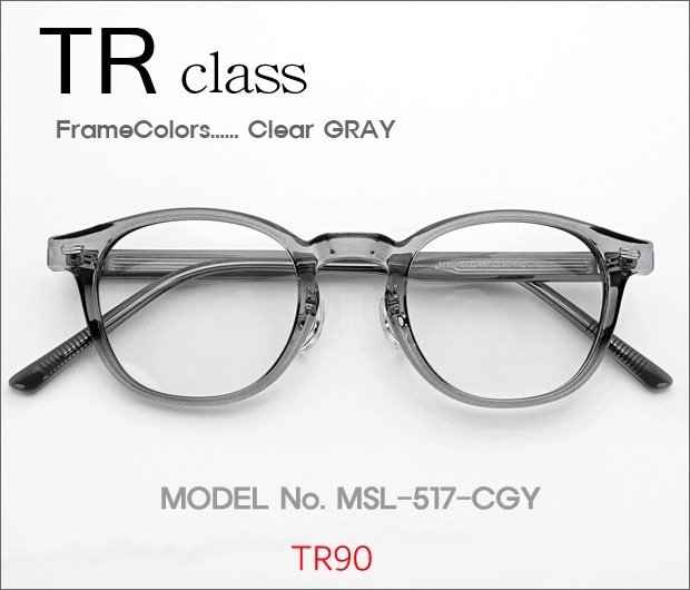 �ڷ�¥ᥬ�����Ρ� TR���饹 MSL517CGY