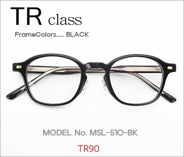 �ڷ�¥ᥬ�����Ρ� TR���饹 MSL510BK