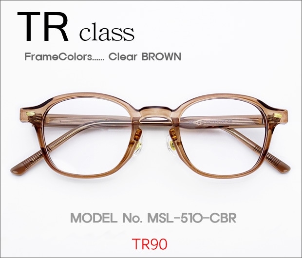 �ڷ�¥ᥬ�����Ρ� TR���饹 MSL510CBR
