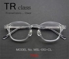 ڷ¥ᥬΡ TR饹 MSL510CL