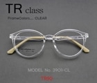 ڷ¥ᥬΡ TR饹 3901-CL