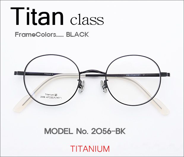 �ڷ�¥ᥬ�����Ρ� Titan���饹 2056-BK