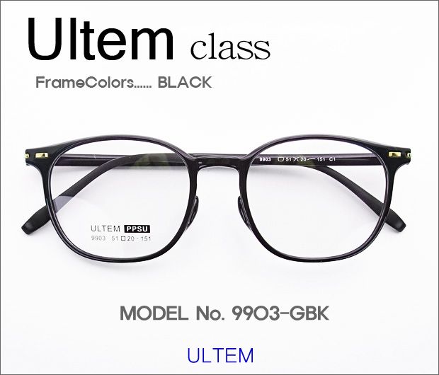 UltemᥬΡ Ultem饹 9903-GBK